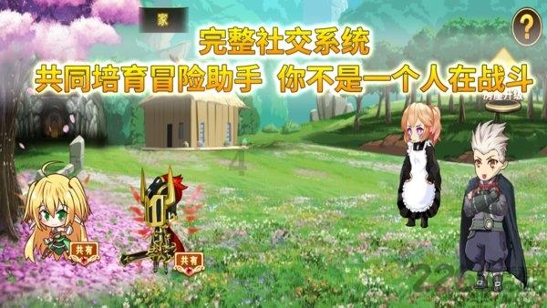 鬼吹灯之牧野诡事H5