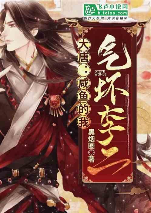姑娘注射减肥产品被送进ICU！官方确认：假药！